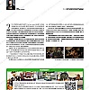Filename=004.jpg
Filesize=402KiB
Dimensions=1000x1385
Date added=Aug 03, 2015 004.jpg